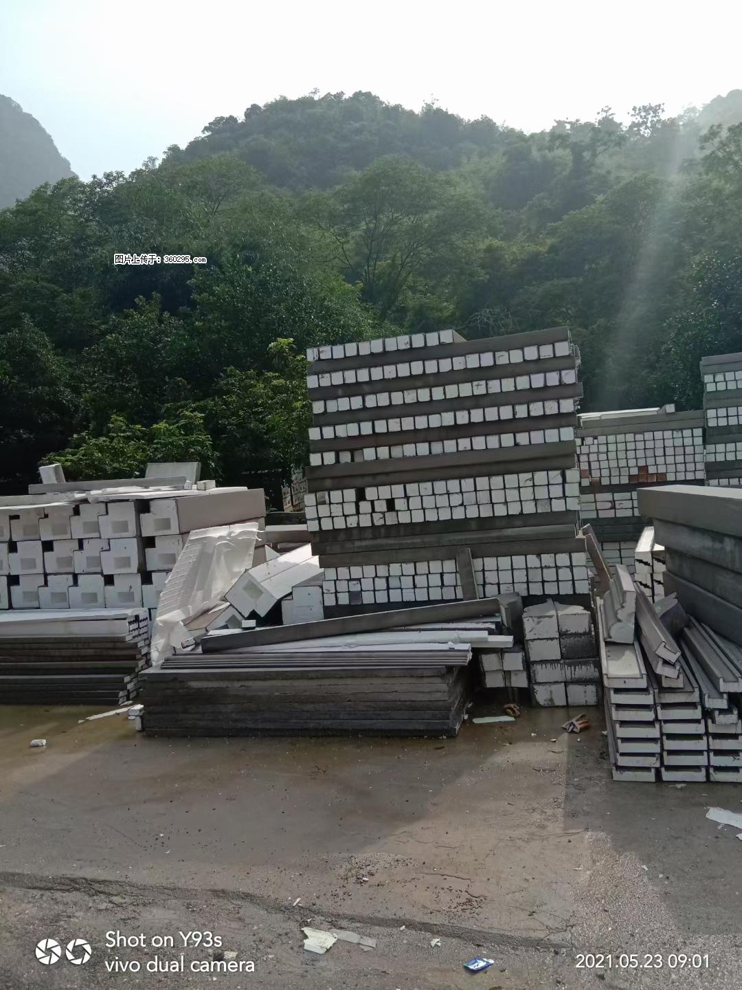 EPS线条(6) - 长治三象EPS建材 changzhi.sx311.cc