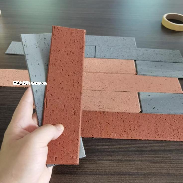 外墙软瓷（仿古砖）(9) - 长治三象EPS建材 changzhi.sx311.cc