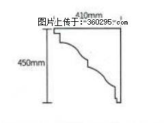产品分解图型 - 檐口线，型号：SX311-YK-4，规格：410x450mm(4) - 长治三象EPS建材 changzhi.sx311.cc
