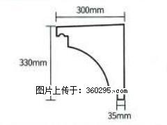 产品分解图型 - 檐口线，型号：SX311-YK-2，规格：300x330mm(2) - 长治三象EPS建材 changzhi.sx311.cc