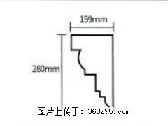 产品分解图型 - 檐口线，型号：SX311-YK-5，规格：159x280mm(5) - 长治三象EPS建材 changzhi.sx311.cc